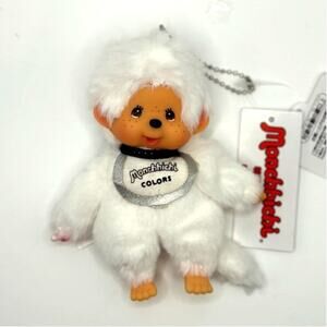 New Authentic Sekiguchi Monchhichi Color Series White Plush Keychain - US seller